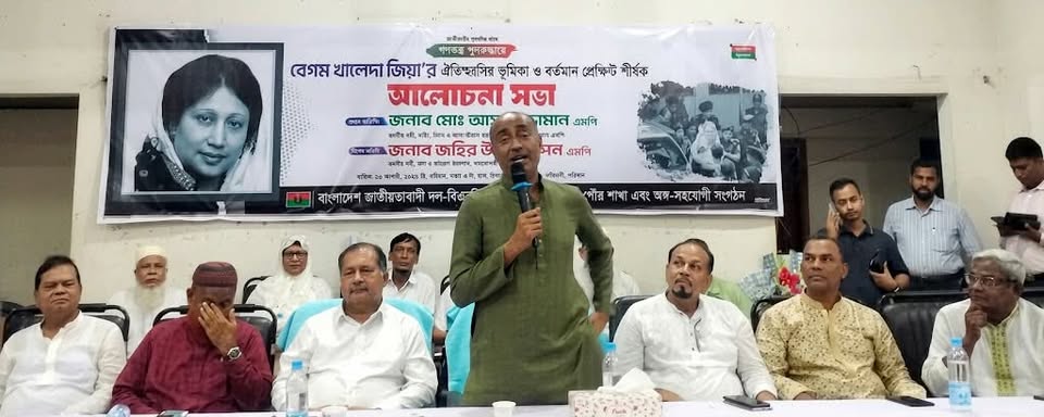 সাড়ে চার হাজারের বেশি সহযোদ্ধা ক্রসফায়ারে নিহত হয়েছেন: গৌরনদীতে আইনমন্ত্রী