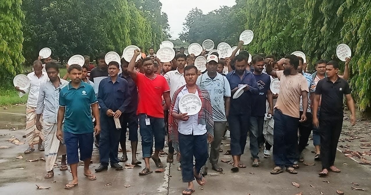 বড়পুকুরিয়ায় খনির ১৬৮ শ্রমিকে পুনর্বহালের দাবিতে লাগাতার আন্দোলন চলছে