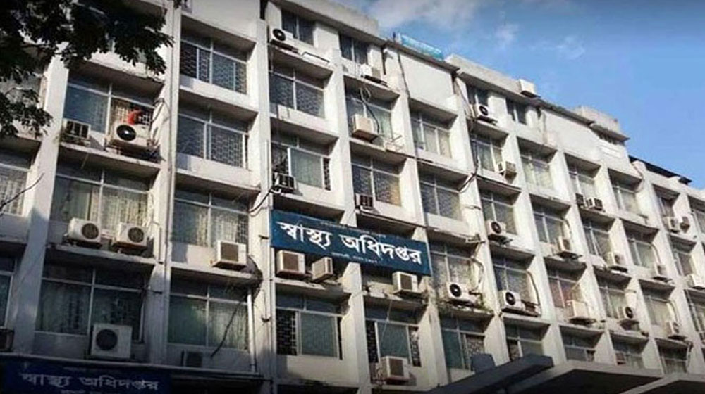 হামের উপসর্গ নিয়ে আরও ৩ শিশুর মৃত্যু