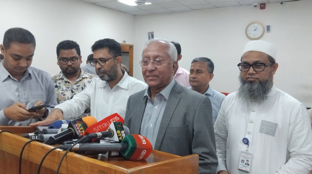 ২০ অগাস্ট রাষ্ট্রপতি নির্বাচন