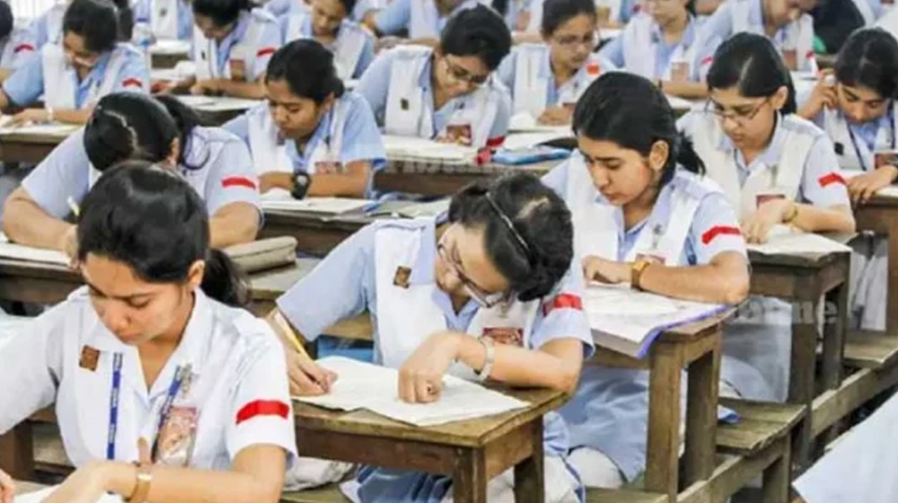 মার্চে অনুষ্ঠিত হবে এসএসসি পরীক্ষা