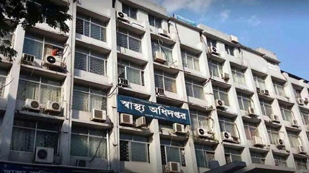 হামের উপসর্গে দেশে আরও ৪ জনের মৃত্যু