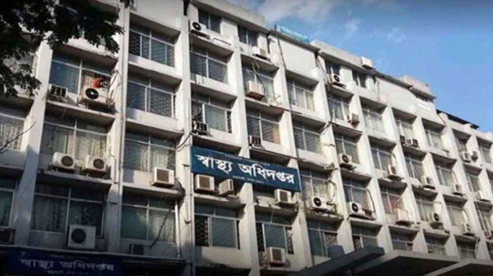 হামের উপসর্গ নিয়ে আরও ৬ মৃত্যু