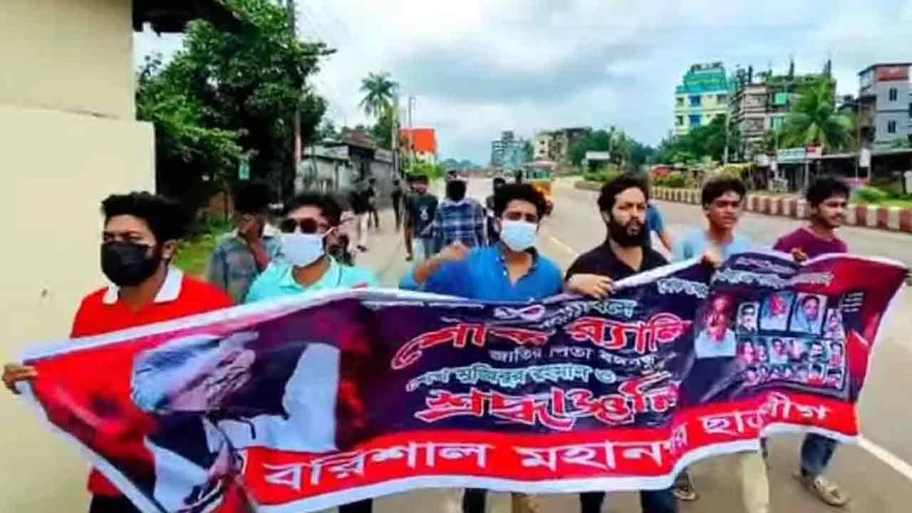 নিষিদ্ধ ছাত্রলীগের ব্যানারে মিছিল, গ্রেপ্তার ৭