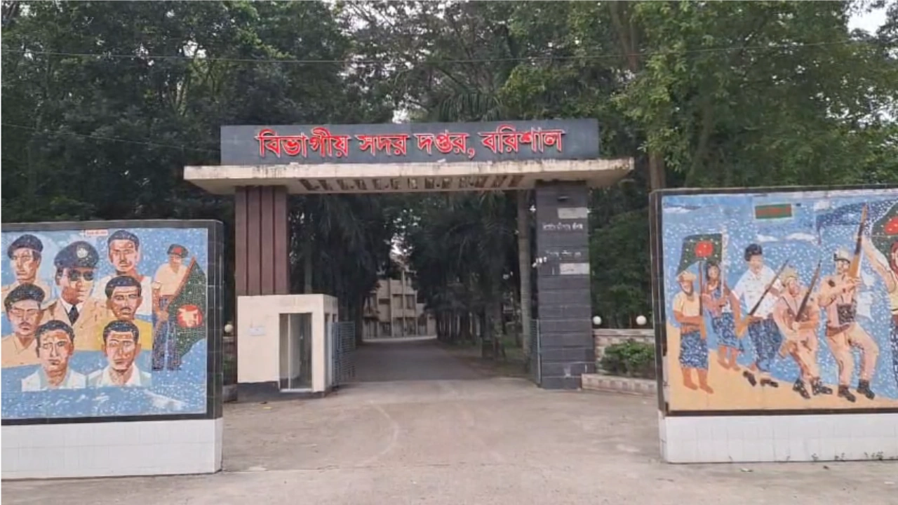 এসিআরের নম্বর বদলে বিপাকে ৬ ভূমি কর্মকর্তা