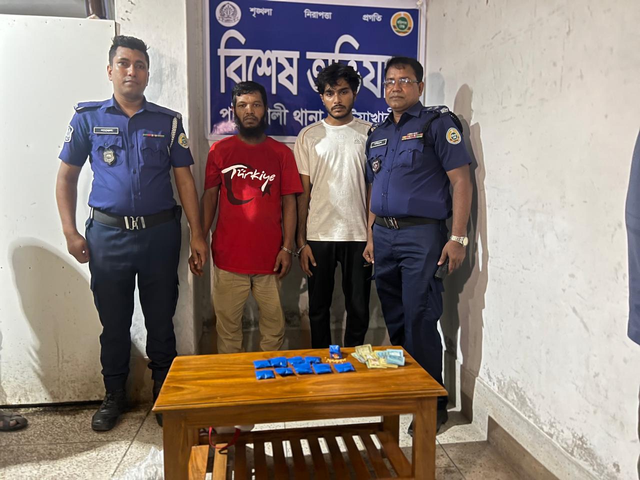 পটুয়াখালীতে ১,৬১০ পিস ইয়াবাসহ দুই মাদক কারবারি গ্রেপ্তার