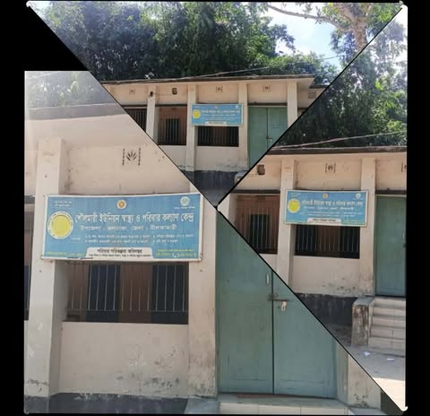 কর্মকর্তা অনুপস্থিত, বন্ধ পরিবার পরিকল্পনা সেবা শৌলমারীতে ভোগান্তিতে জনগণ