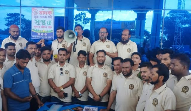চলো যাই যুদ্ধে, মাদকের বিরুদ্ধে’—গৌরনদীর খাঞ্জাপুরে মাদকবিরোধী মোটর শোভাযাত্রা