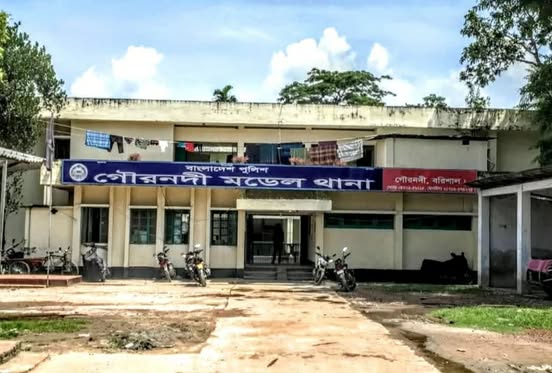 গৌরনদীতে হামলার ঘটনায় মামলা করায় মুক্তিযোদ্ধা ও পুত্রবধূকে কুপিয়ে জখম