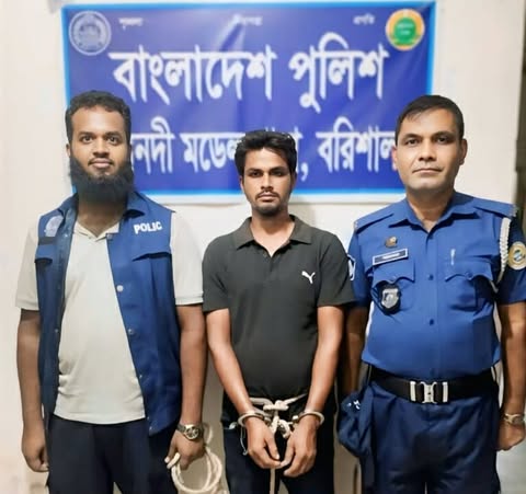 নারী ও শিশু নির্যাতন মামলায় যাবজ্জীবন সাজাপ্রাপ্ত পলাতক আসামি চট্টগ্রামে গ্রেফতার