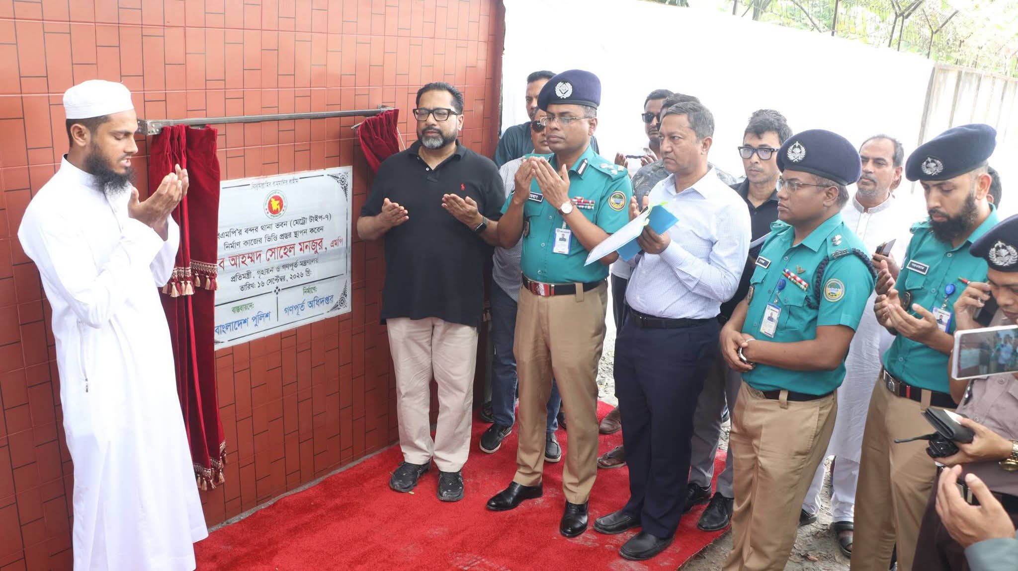 বরিশালে বন্দর থানা ভবন নির্মাণের ভিত্তিপ্রস্তর স্থাপন