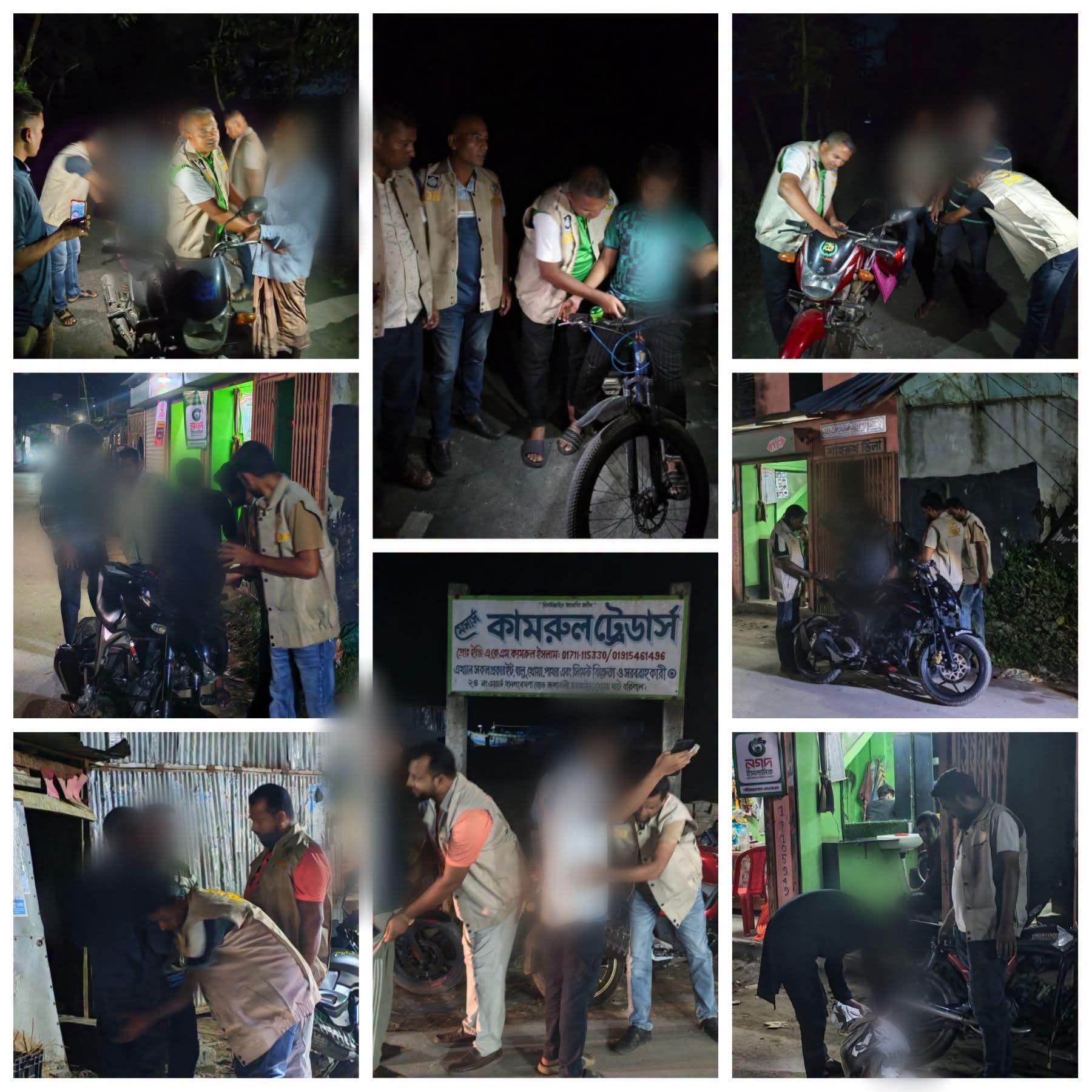 বরিশালে ডিবি পুলিশের আকস্মিক চেকপোস্ট, সন্দেহভাজনদের তল্লাশি