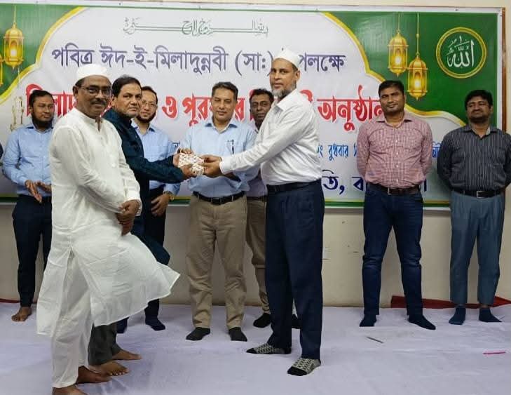 বরিশাল জেলা আইনজীবী সমিতিতে ঈদে মিলাদুন্নবী উপলক্ষে মিলাদ ও দোয়া