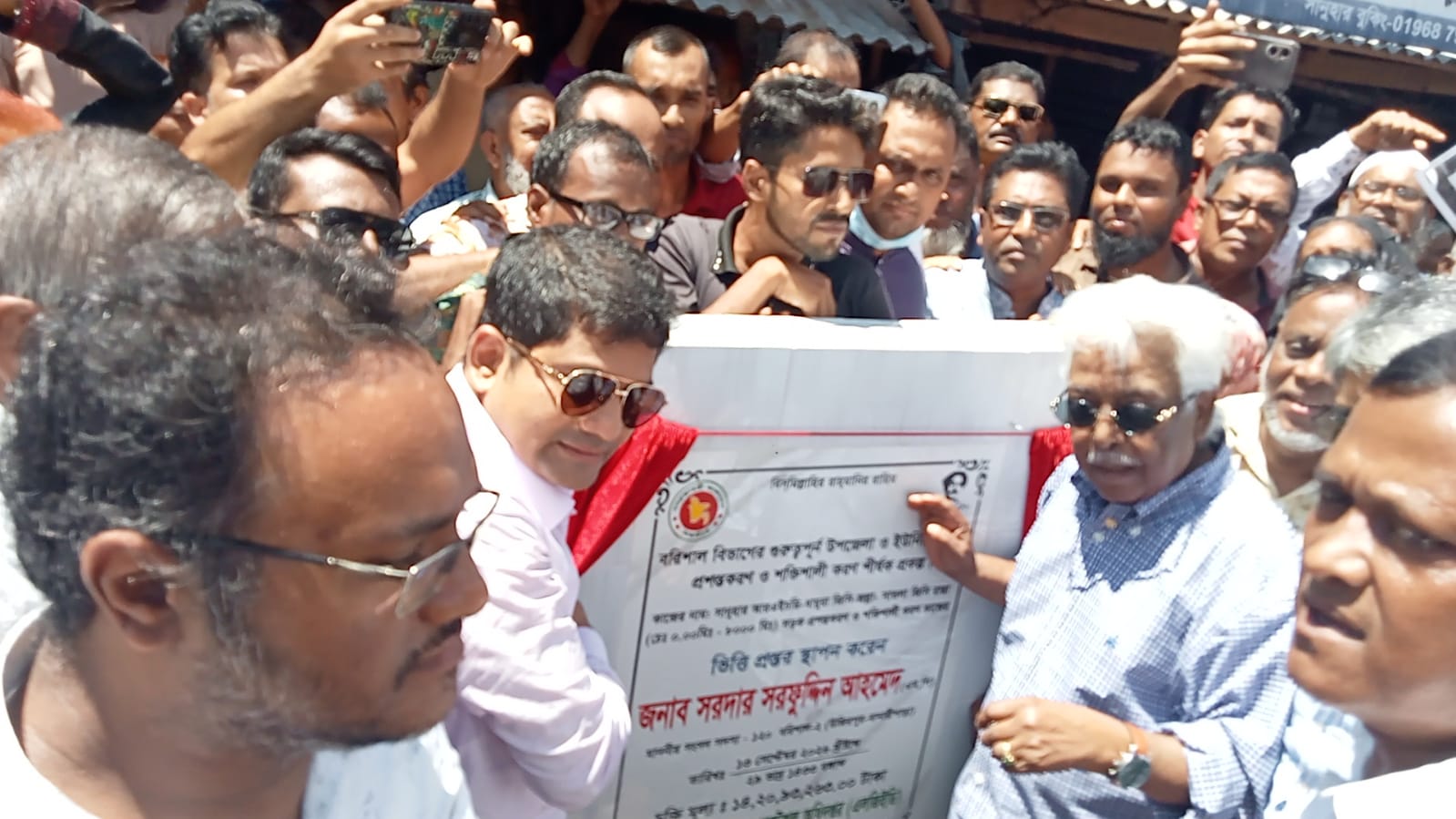 উজিরপুরে সানুহার-ধামুরা সড়ক সংস্কার কাজের উদ্বোধন, ভিত্তিপ্রস্তর স্থাপন করলেন এমপি সান্টু