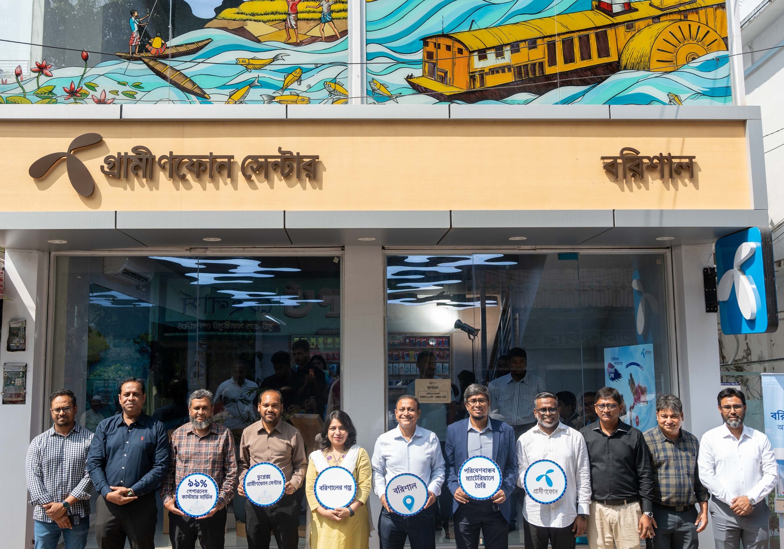 মোল্লাহাটে এক রাতে দুই বাড়ি থেকে ৪ গরু চুরি