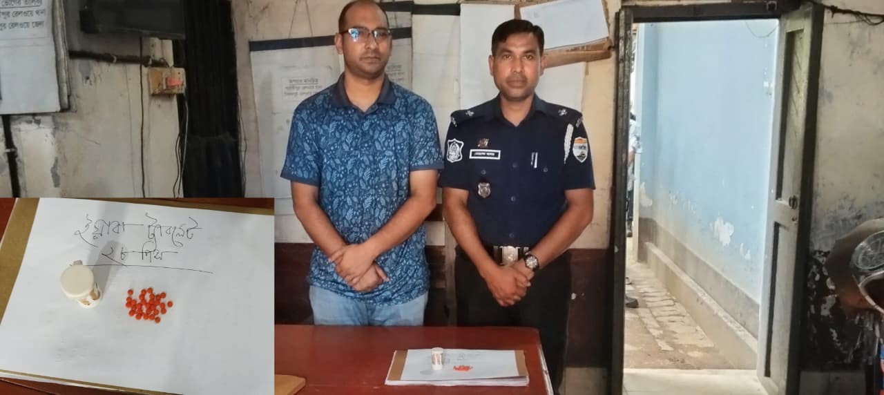 পার্বতীপুরে রেলওয়ে জিআরপি থানার পুলিশ ২৮ পিস ইয়াবা উদ্ধার