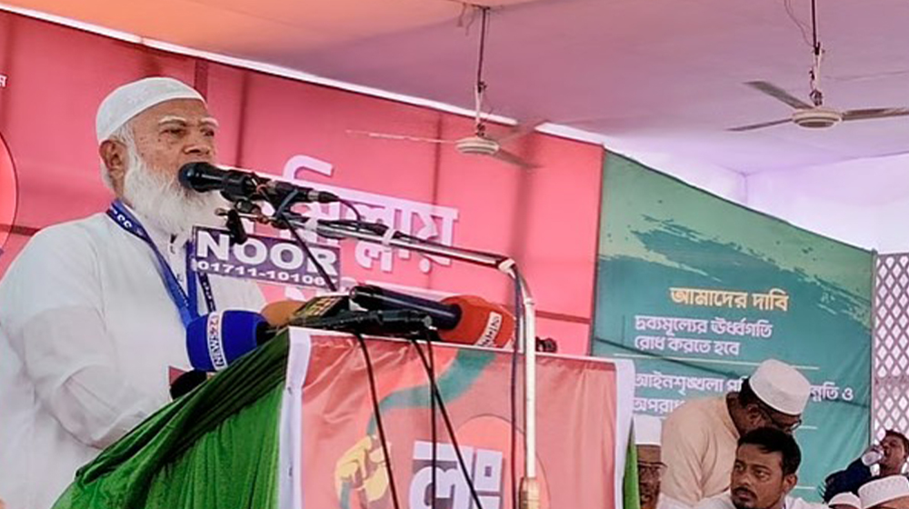 দেশের মানুষ বর্তমান সরকারের কাছ থেকে মুক্তি চায়: জামায়াতের আমির
