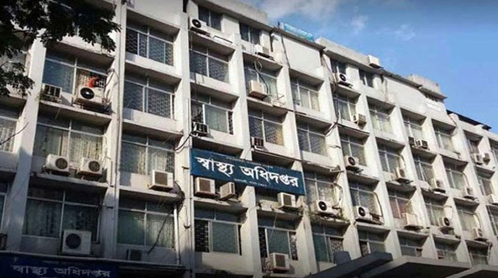 হাম উপসর্গে আরও ৫ শিশুর মৃত্যু