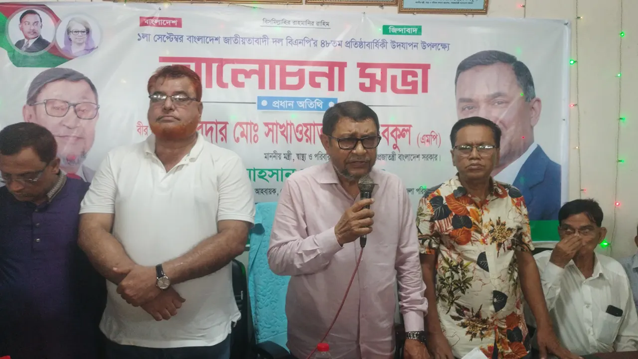 সমাজ থেকে মাদককে যে কোনো মূল্যে নির্মূল করতে হবে: স্বাস্থ্যমন্ত্রী