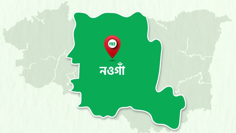 পরকীয়া প্রেমে স্ত্রী, স্বামী ঘুরছেন বিচারের আশায়