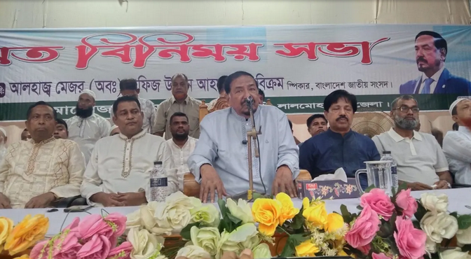 শেখ হাসিনা বিশ্বসেরা অভিনেত্রী: হাফিজ উদ্দিন আহমেদ