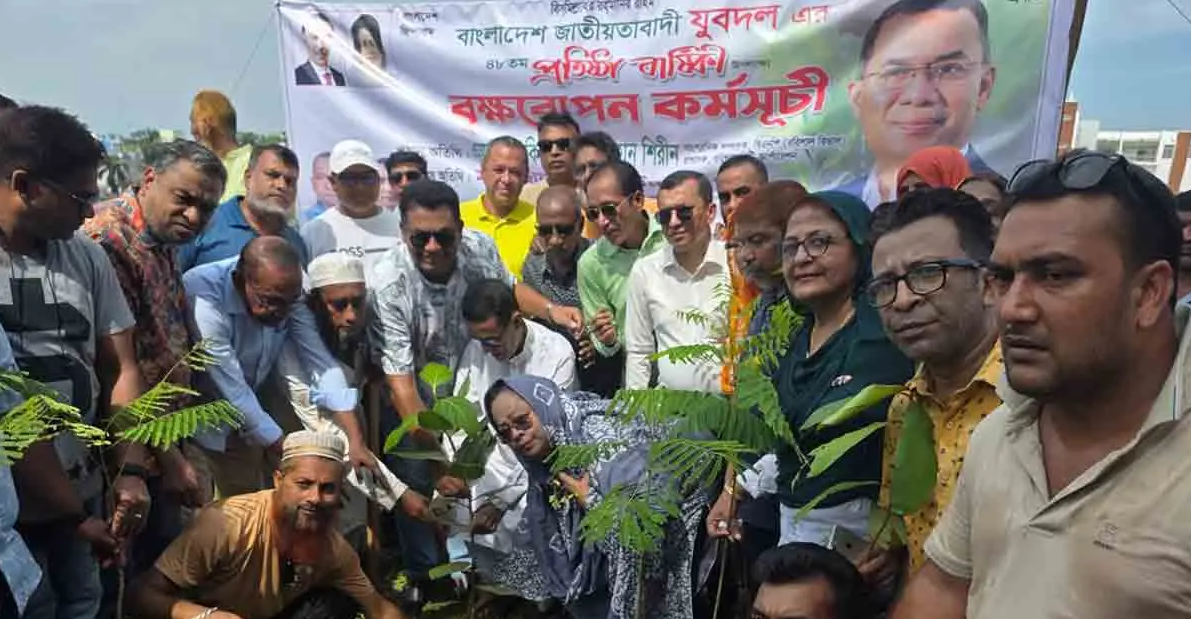 বরিশালে যুবদলের বৃক্ষরোপণ কর্মসূচি
