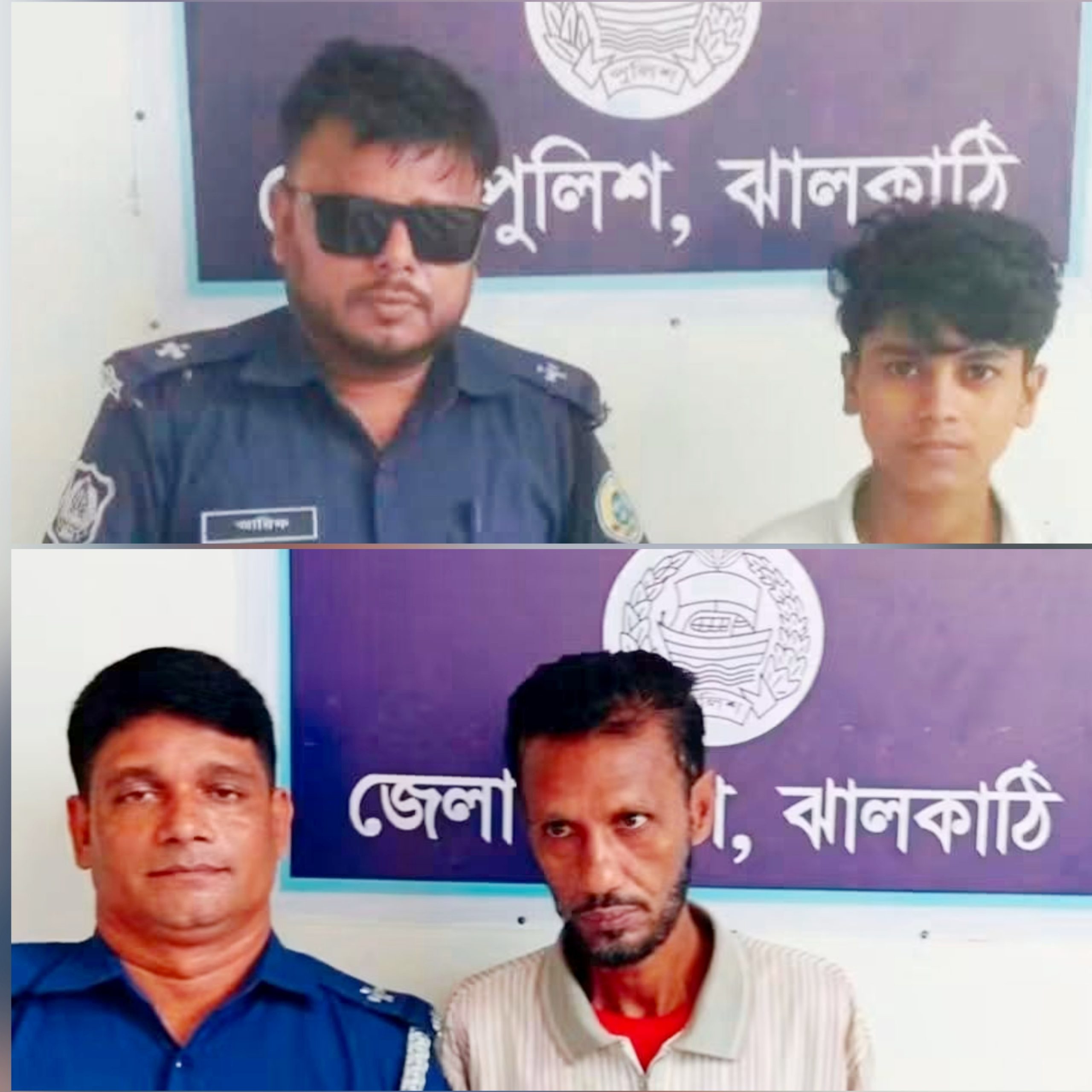 রাজাপুরে পৃথক অভিযানে গাঁজা-ইয়াবাসহ দুইজন গ্রেপ্তার