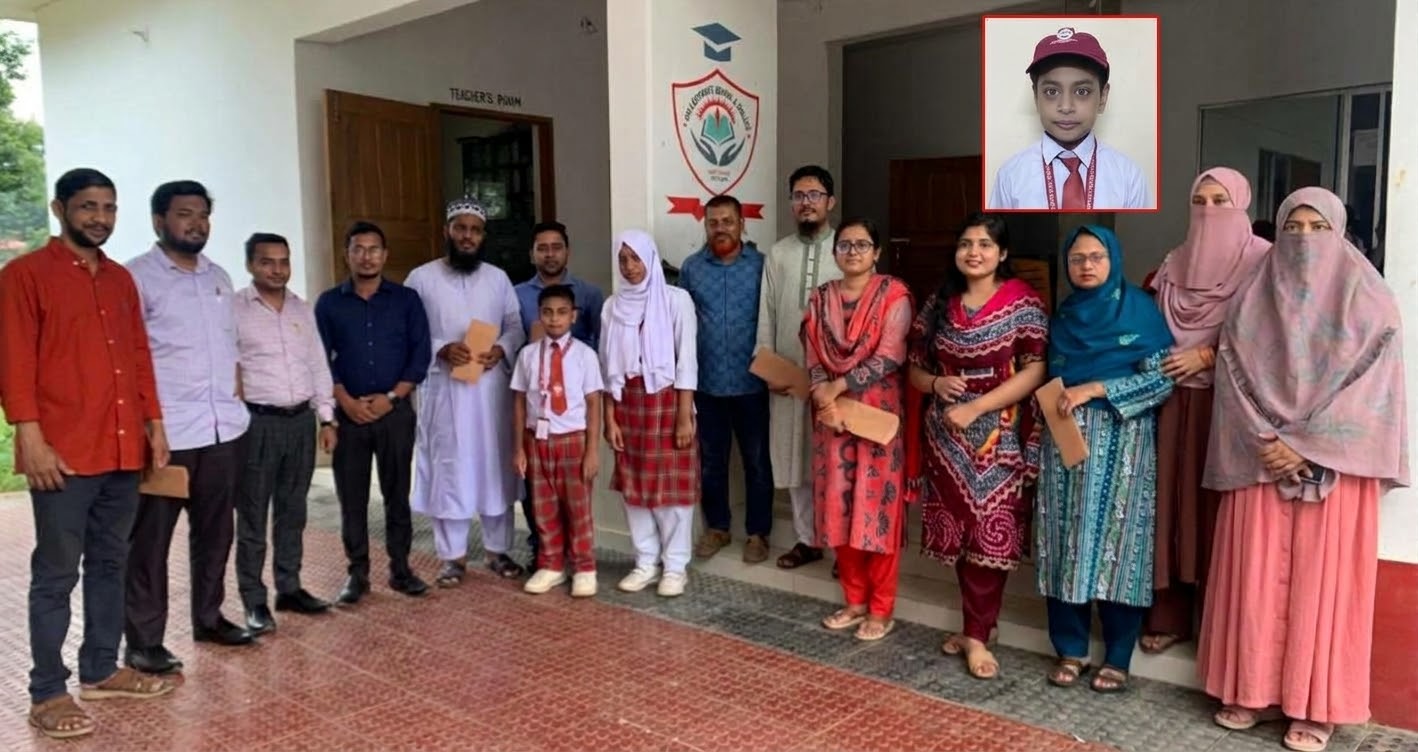 কালেক্টরেট স্কুল এন্ড কলেজ প্রথম শিক্ষার্থীর অভিভাবকের আবেগঘন চিঠি