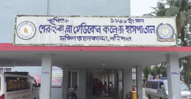 বরিশালে ডেঙ্গুতে দুই নারীর মৃত্যু, নতুন আক্রান্ত ১৯১