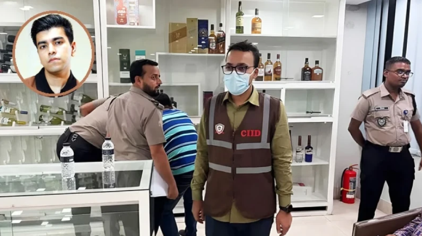 সালমান মুক্তাদিরের শ্বশুরের ৪ মদের গুদাম সিলগালা