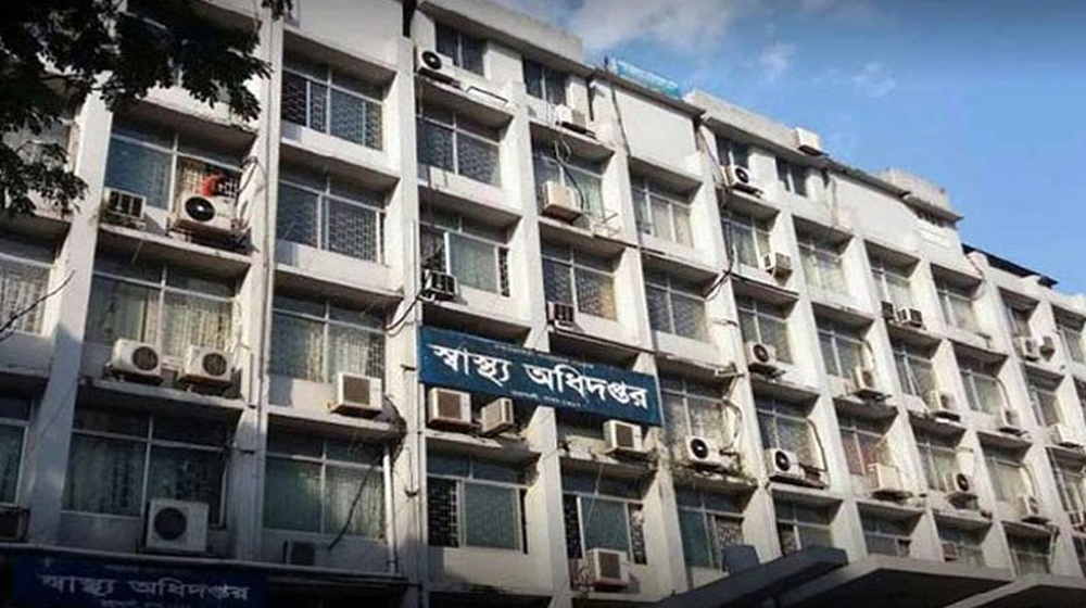 হাম ও উপসর্গে আরও ৪ মৃত্যু