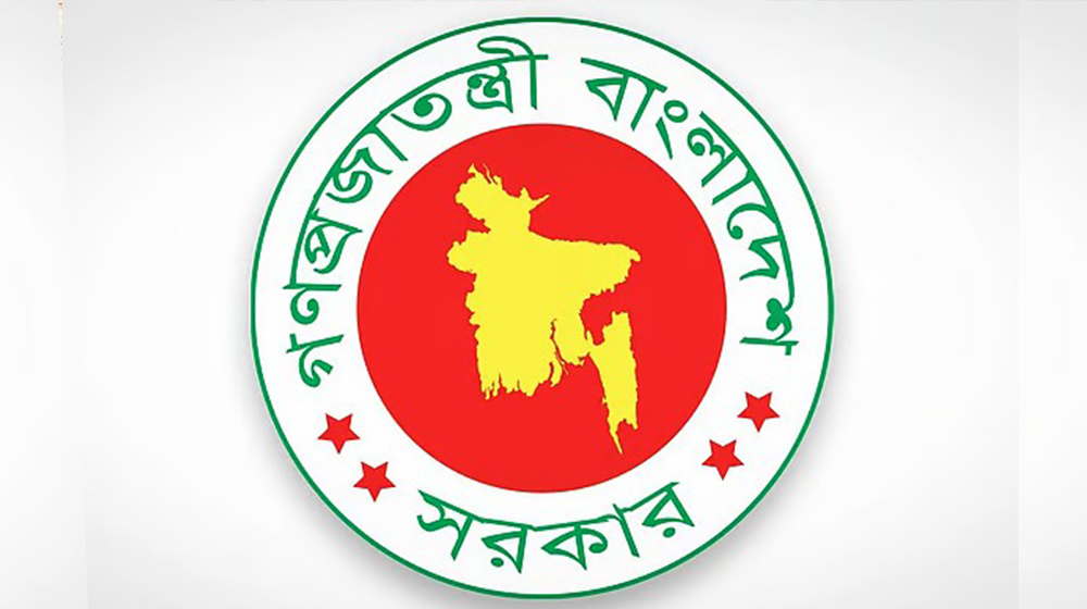 সরকারি চাকরিজীবীরা বাড়তি বেতন পাবেন এ মাসেই