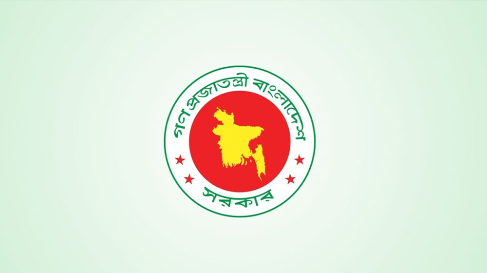 নভেম্বরের শুরুতেই টানা তিন দিনের ছুটি সুযোগ