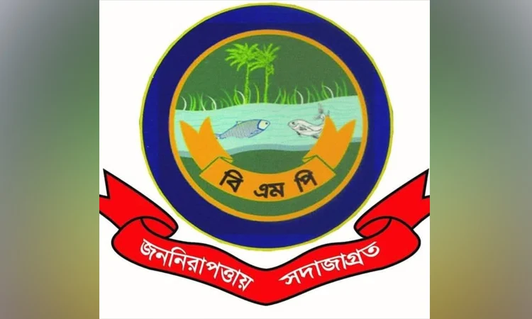 বরিশালে পুলিশের অভিযানে ১৮ জন গ্রেফতার