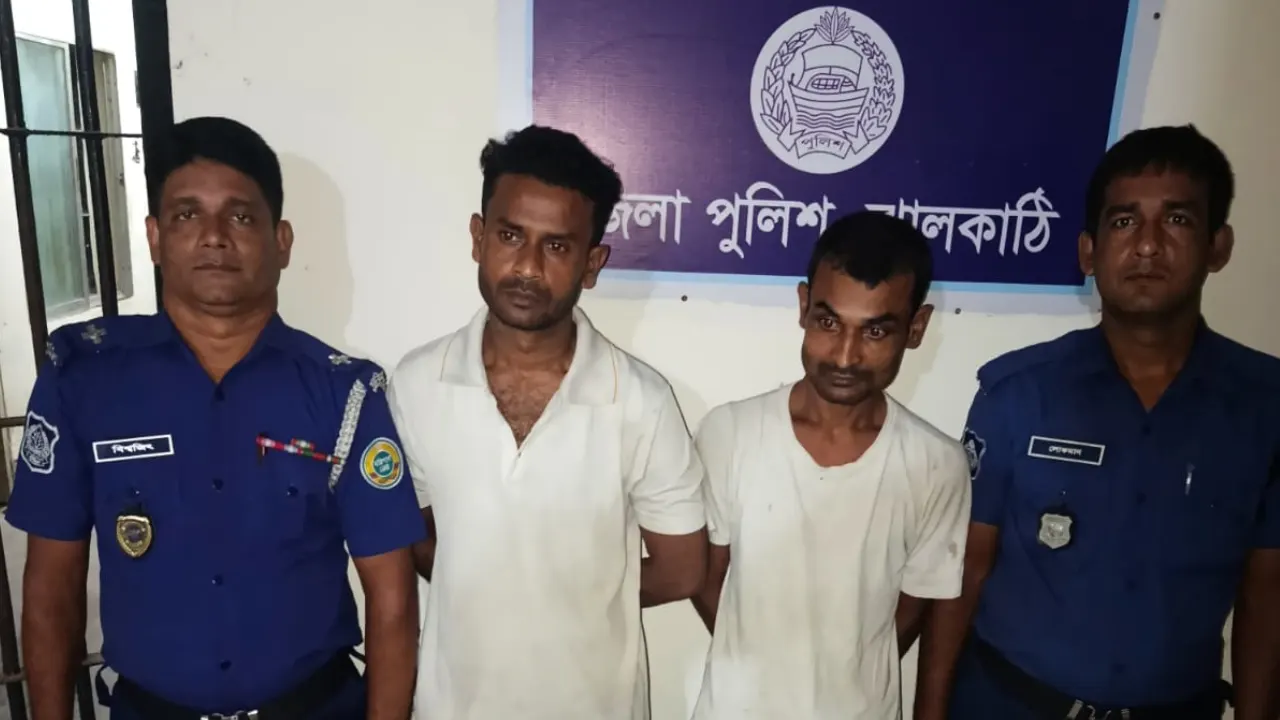 ঝালকাঠিতে যুবদল নেতাসহ ২ মাদক কারবারি গ্রেপ্তার
