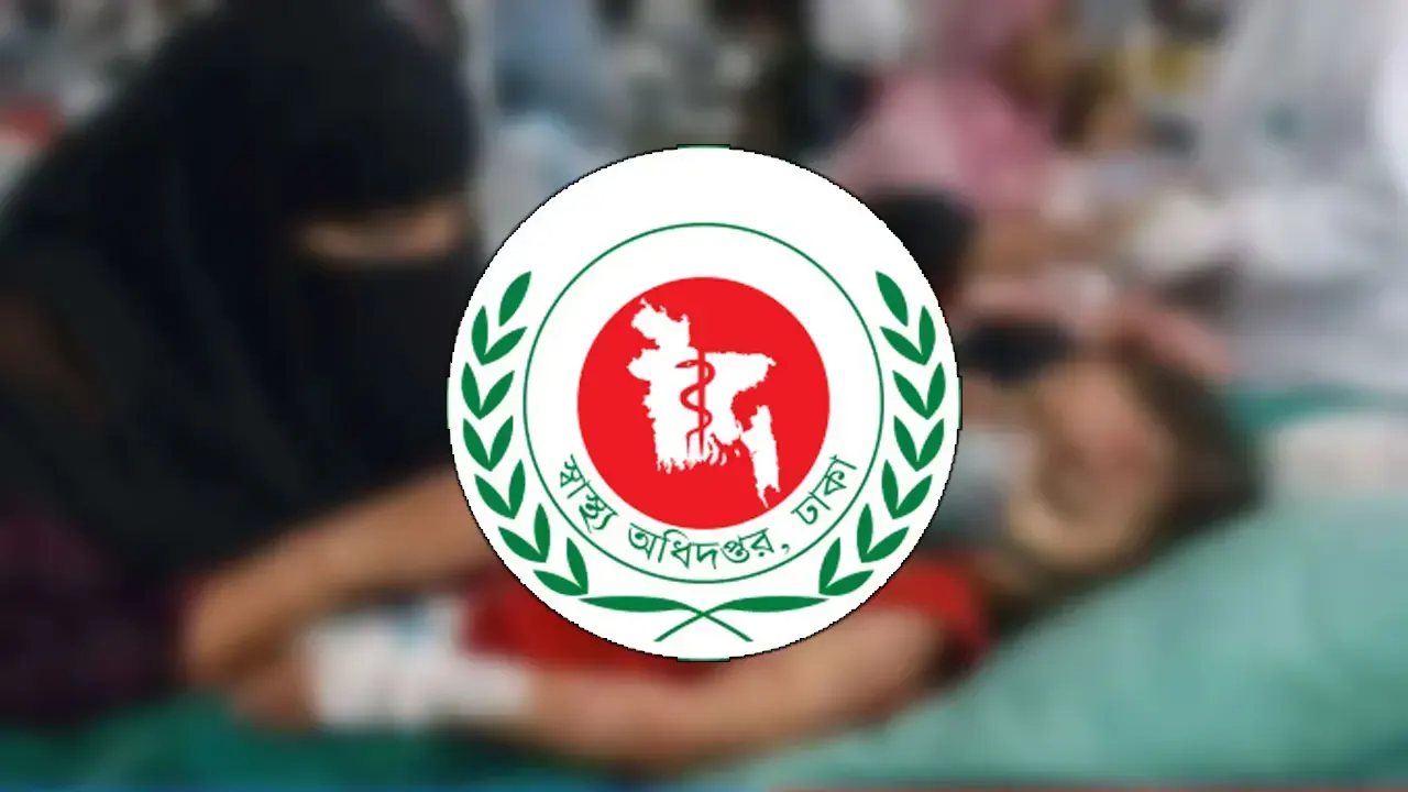 হাম উপসর্গে আরও দুই মৃত্যু, হাসপাতালে ১৪২১
