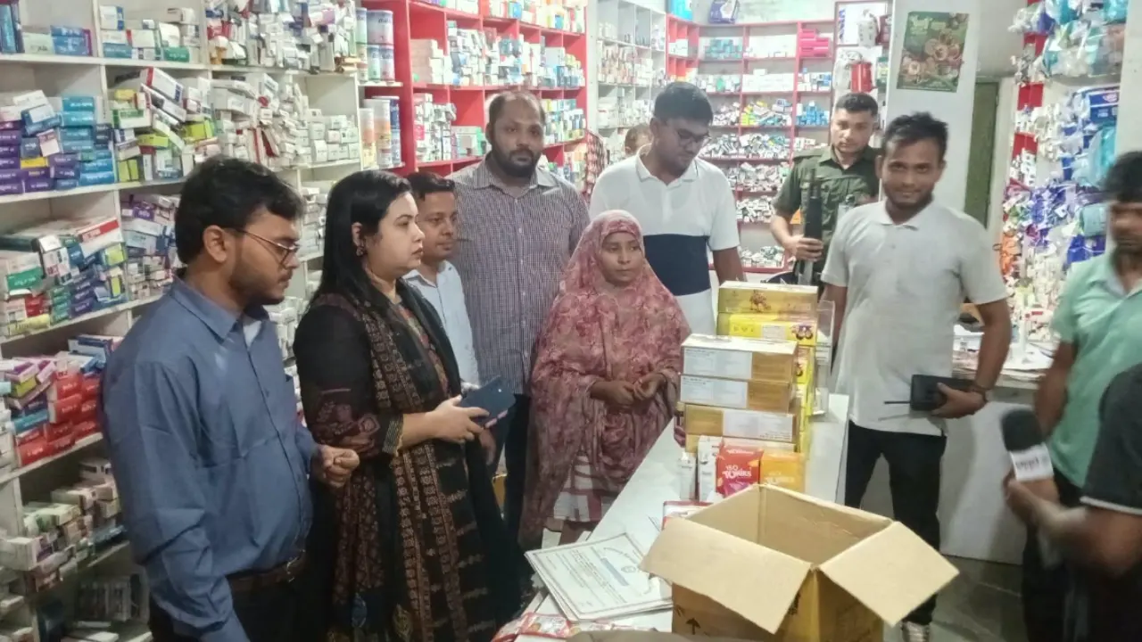 বরিশালে ভুয়া চিকিৎসক ও ডায়াগনস্টিক সেন্টারকে জরিমানা